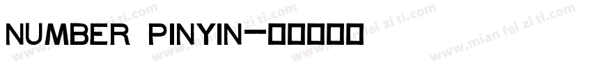 number pinyin字体转换